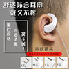 对讲讲机耳机高档耳挂式对讲耳麦耳机线单孔T头耳线K头小米通用型