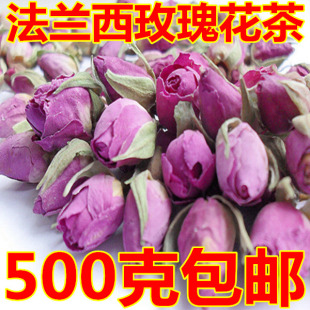 法兰西玫瑰花茶500g粉玫瑰花蕾粉红玫瑰，茶花茶叶散装新花蕾(新花蕾)泡水