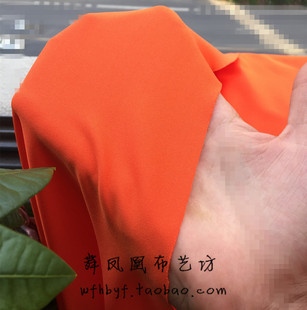橘色桔红色橙红色直贡呢弹力，针织布料打底衫内衣裙子服装面料