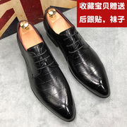 春季男士皮鞋韩版英伦棕色鞋子休闲商务正装小皮鞋尖头内增高