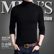 秋季男士高领毛衣长袖t恤韩版修身纯色薄款针织，打底衫潮线衣秋衫