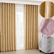 高档2022欧式粉色简约遮光隔热窗帘布料定制客厅卧室阳台成品