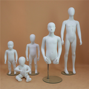 儿童服装模特道具假人体哑白婴儿玻璃钢童装展示衣架组合