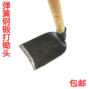 弹簧钢大锄头配柄种菜农用锄头长木柄，除草锄挖地农具园林工具