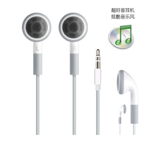 苹果ipodshuffle耳机，touchmp3立体声耳麦，手机通用音乐有线耳机