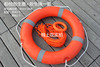 船用专业救生圈成人，救生游泳圈2.5kg加厚实心，国标塑料5556