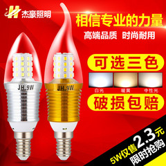 led蜡烛灯泡5w7w9we14小螺口吊灯