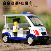凯迪威合金工程车儿童警车玩具，警察巡逻车男孩小汽车合金汽车模型