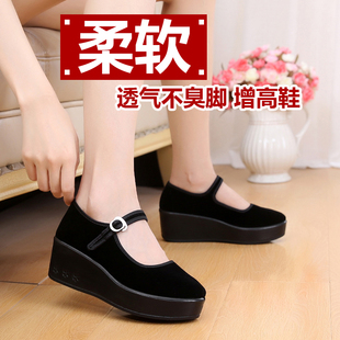 老北京松糕底布鞋新增防水台女士加高厚底酒店单鞋护士工作鞋