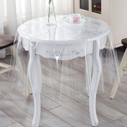 透明薄款可下垂PVC圆形软玻璃桌布塑料薄膜防水免洗桌子保护桌布