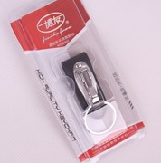 上海博友b902不锈钢真皮，钥匙扣真皮钥匙圈，皮带扣单扣