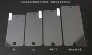 苹果44s55s66splus弧边钢化膜屏幕保护膜贴膜
