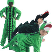 六一节男女儿童舞蹈演出服成人学生短款动物鳄鱼表演服装