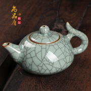 尚品唐青瓷创意茶壶陶瓷功夫茶具西施壶翘把单壶过滤泡茶器