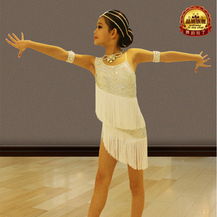 儿童专业拉丁舞表演服女童亮钻流苏拉丁舞裙少儿拉丁比赛服装