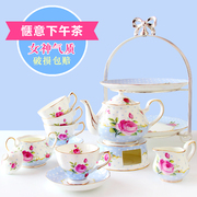 欧式茶具套装骨瓷英式下午茶茶具咖啡具咖啡杯套装陶瓷创意