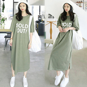 夏季韩版女装纯棉字母绿色，短袖t恤裙大码宽松过膝长款连衣裙长裙