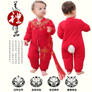 中国风红色婴儿连体薄纯棉哈衣冬加厚宝宝爬服满月百天抓周新年装