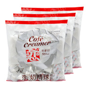 台湾恋牌奶油球 奶球液态奶精 咖啡伴侣奶精球5ml*50粒*3袋装