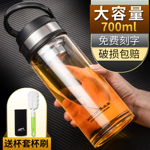 卧龙玻璃杯700ml超大容量加厚水晶杯便携男士运动水杯车载茶杯子