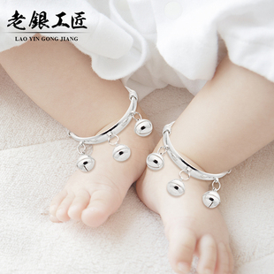 宝宝手工纯银脚镯手镯，999实心推拉款小孩，满月周岁婴儿童脚环