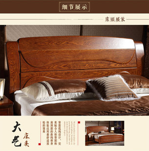 高档水曲柳全实木床 白色双人床1.8米 中式高箱储物1.5米简约婚床