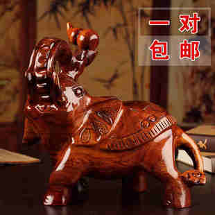 雅轩斋红木大象摆件，实木雕大象花梨木质木象，家居玄关工艺品摆设