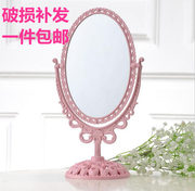 安娜苏台式化妆镜复古梳妆镜美容镜子大号镜子公主桌面台镜