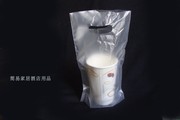 一次性打包袋奶茶外卖袋咖啡打包袋，一杯袋厚单杯袋100个