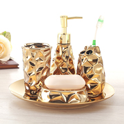 欧式创意金色陶瓷卫浴洗漱套装卫浴五件套浴室卫生间牙刷杯洗漱杯