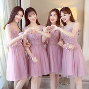 伴娘服短款粉色2018韩版姐妹，团显瘦修身晚礼服伴娘团礼服结婚