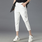白色牛仔裤女2024春夏季韩版小个子九分裤，小脚弹力高腰宽松哈伦裤