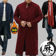 中国风冬春男士民族中式盘扣亚麻旅游茶服长款棉衣棉袄棉服外套