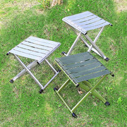 折叠凳子马扎户外折叠椅休闲钓鱼椅旅游便携小板凳火车矮凳马札子