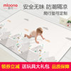 曼龙xpe宝宝爬行垫加厚环保婴幼，儿童爬爬垫卧室，游戏毯泡沫地垫2cm