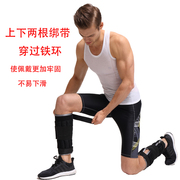 负重沙袋绑腿可调节隐形跑步脚铅块绑装备训练男女通用钢板运动
