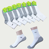 5双装袜子男士白色灰底全棉中筒袜防臭吸汗低帮短款船袜运动袜