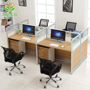 办公桌椅组合职员4人位简约经济型电脑桌现代双人屏风办公桌家具