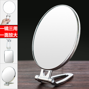 台式化妆镜子双面手柄镜便携折叠壁挂，镜小镜子高清带放大美容镜子