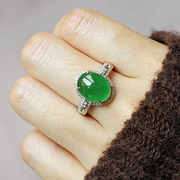 天然翡翠A货冰种辣绿阳绿蛋面镶嵌18k白金钻石戒指 翡翠戒指女