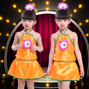 女童演出服男女童民族舞蹈服装幼儿肚兜比赛表演服舞台裙9套