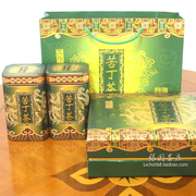 海南茶叶礼盒，五指山苦丁茶礼盒装新茶，200克海南特产