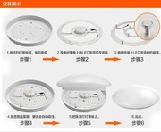 led吸顶灯改造灯板灯芯圆形环形灯管灯带高亮家用220节能贴片光源