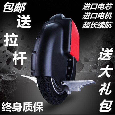 智能思维车独轮