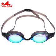 yingfa英发专业设计竞赛款，电镀防雾游泳镜y190afv