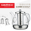 KAMJOVE/金灶 A100电磁炉专用玻璃壶不锈钢内胆过滤烧水壶花茶壶