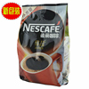 雀巢咖啡醇品500g克补充装无糖，黑咖啡颗粒状不含伴餐饮