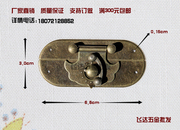 传统仿古锁3*6.6规格仿古箱锁锁具锁扣老式木箱礼盒锁配件古铜锁