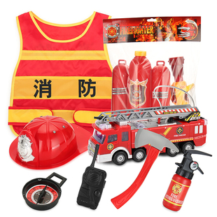 消防员山姆儿童消防帽，灭火器儿童消防员，职业体验角色扮演玩具套装