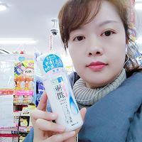 日本购肌研极润140ml补水乳液，